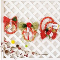 特選　迎春ブレンド