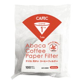 画像1: ペーパー円すい型100枚入（1杯用）　コーヒー３本以上と同封可