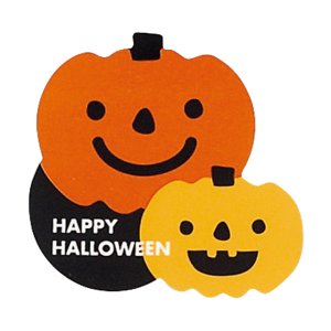 画像: 2026 ハロウィン スペシャルブレンド