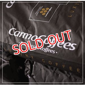 画像: ブラジル　カルモコーヒー（限定入荷）