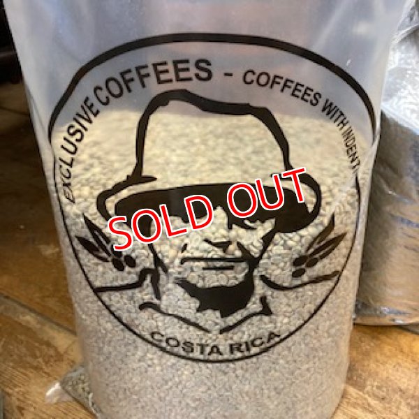 画像2: コスタリカ　オルティス農園　ホワイトハニー