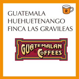画像: グァテマラ　グラヴィレアス農園