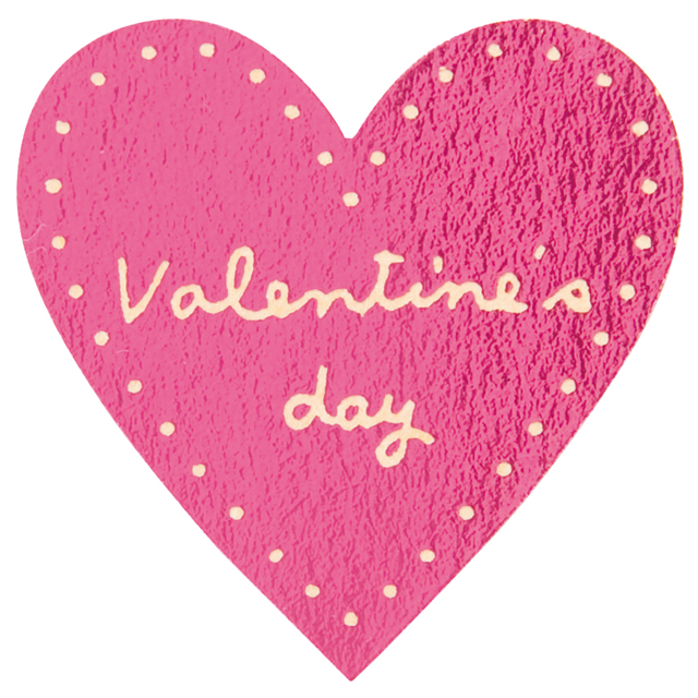 画像1: 2026 バレンタインブレンド